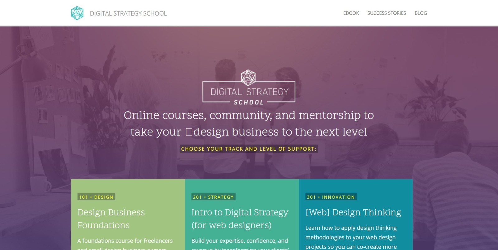 Digital Strategy School