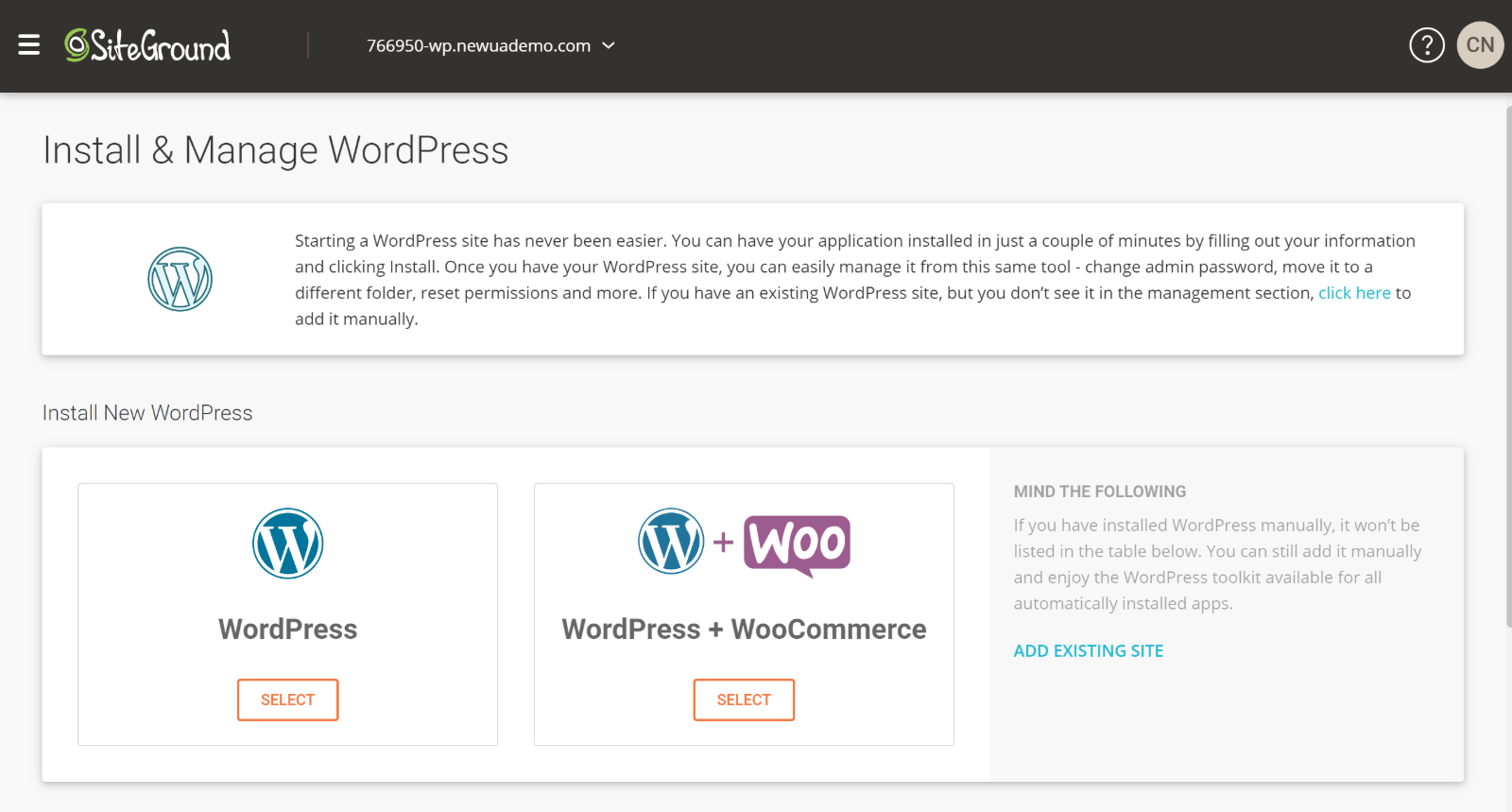 SiteGround WordPress installer tool